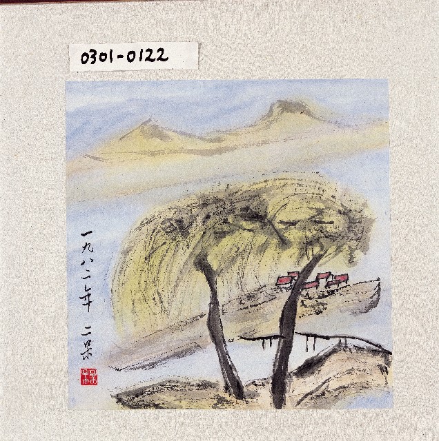 登錄號:2014E0010301 之藏品的圖片