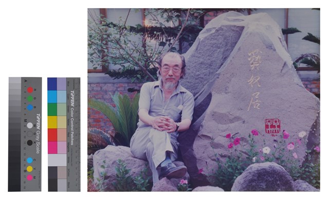 相片的圖片