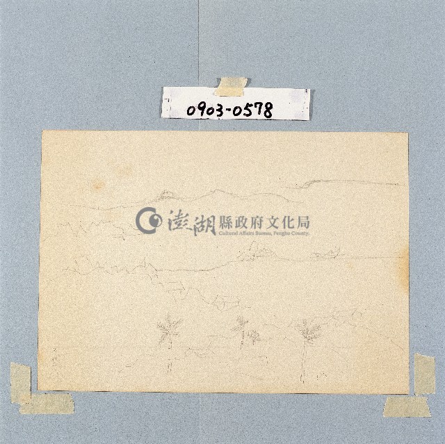 登錄號:2014E0010903藏品圖，第1張