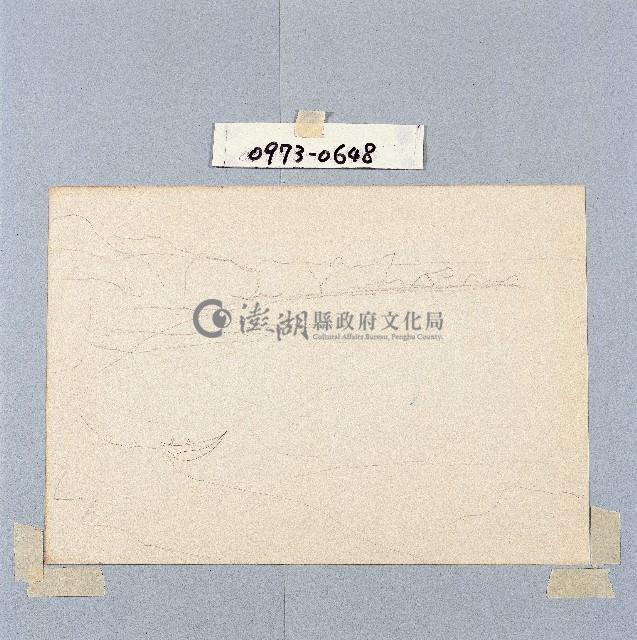 登錄號:2014E0010973藏品圖，第1張