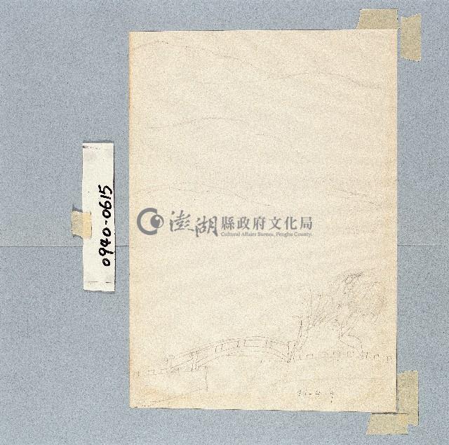 登錄號:2014E0010940藏品圖，第1張