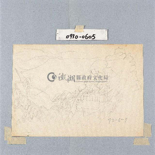 登錄號:2014E0010930藏品圖，第1張