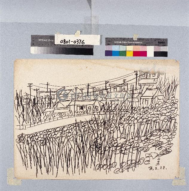 登錄號:2014E0010801藏品圖，第1張