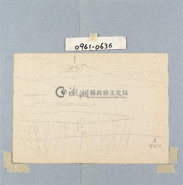 登錄號:2014E0010961藏品圖，第1張