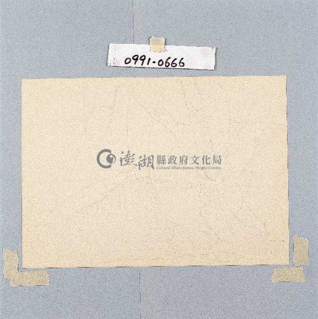 登錄號:2014E0010991藏品圖，第1張