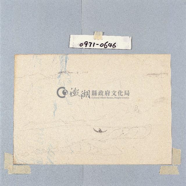 登錄號:2014E0010971藏品圖，第1張