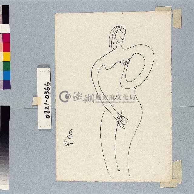 登錄號:2014E0010821藏品圖，第1張