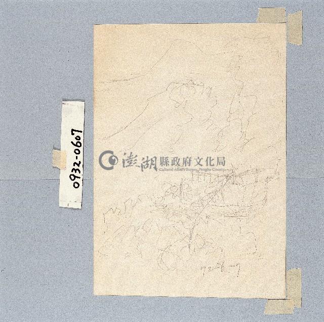 登錄號:2014E0010932藏品圖，第1張