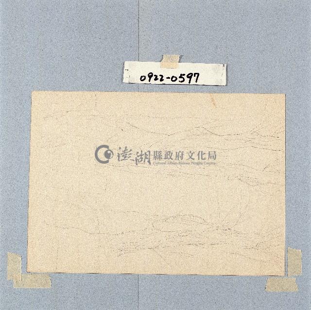 登錄號:2014E0010922藏品圖，第1張