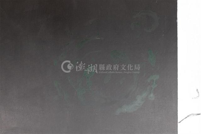 聯想藏品圖，第12張