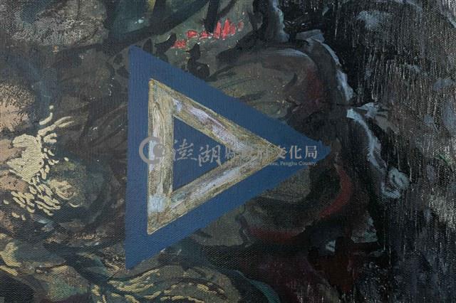 佛說藏品圖，第12張