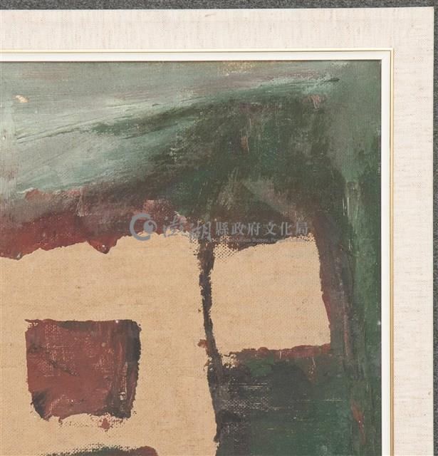 油畫藏品圖，第12張