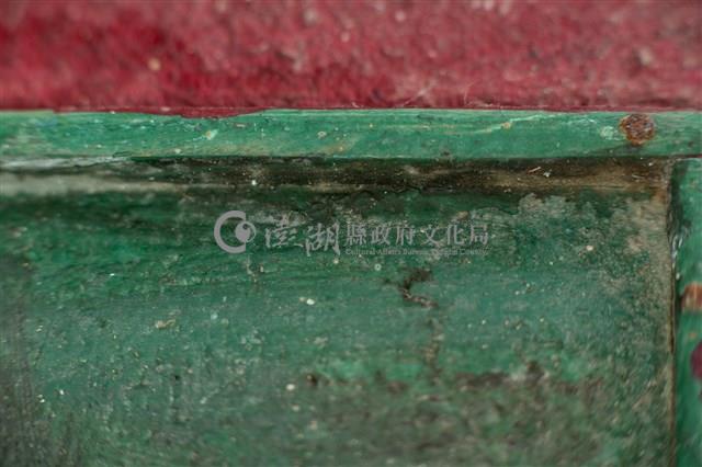 油畫藏品圖，第12張