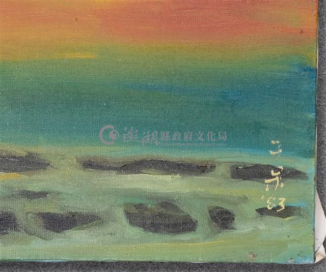油畫藏品圖，第12張