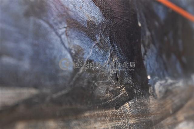 霧台遊記-1藏品圖，第12張