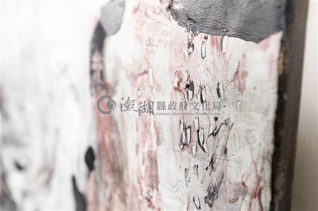 留個蕭瑟藏品圖，第12張