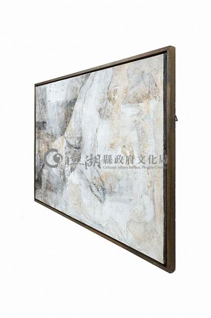 調息藏品圖，第12張