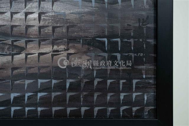 沙洲藏品圖，第12張