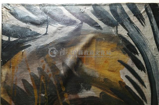 1995-6藏品圖，第12張