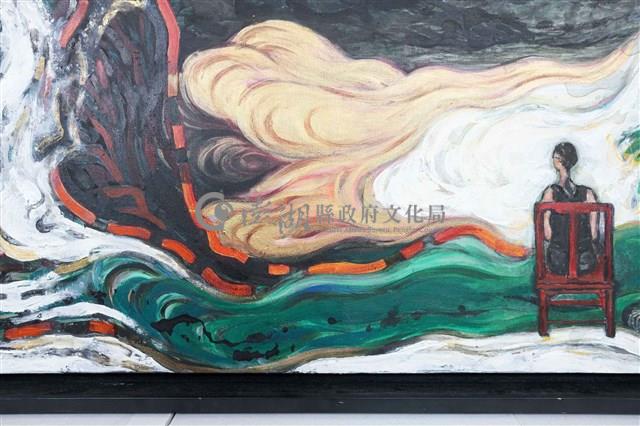 坐看雲起 冥想⼤尖⼭藏品圖，第12張