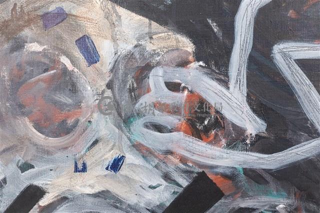 ⼭形、⼈形-6藏品圖，第12張