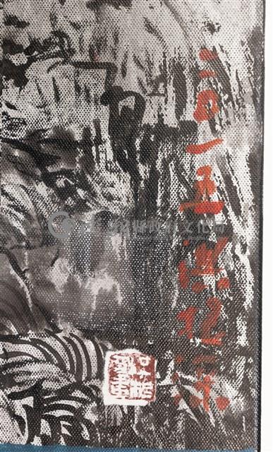 獨樹藏品圖，第2張