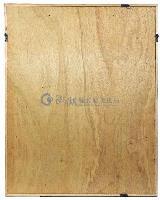 佛說藏品圖，第2張