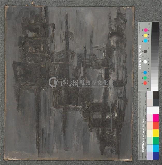 油畫藏品圖，第2張