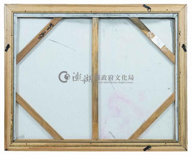 早春藏品圖，第2張