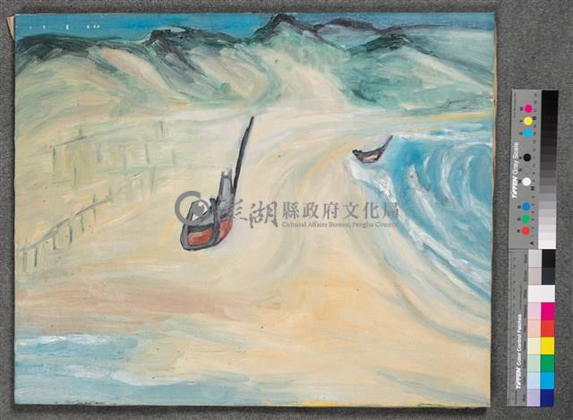 油畫藏品圖，第2張