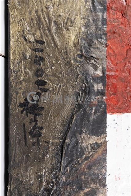 歲⽉之宿醉藏品圖，第2張