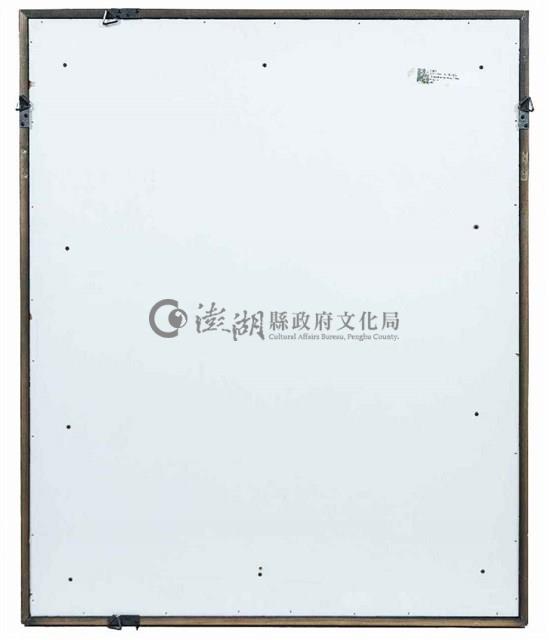 1996-1藏品圖，第2張