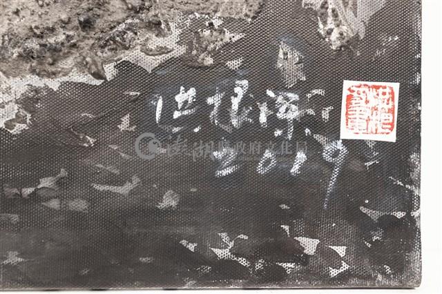 潮間⽔光藏品圖，第2張