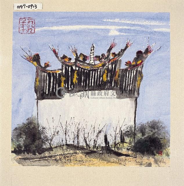 登錄號:2014E0010147藏品圖，第2張