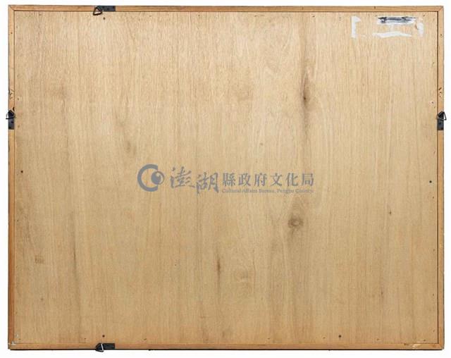 調息藏品圖，第2張