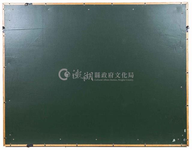 伏流 -1藏品圖，第2張