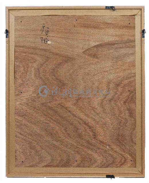 顏臉藏品圖，第2張