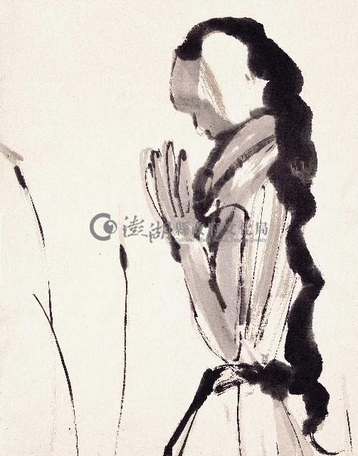 登錄號:2014E0010326藏品圖，第2張