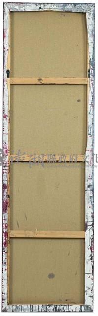 八仙到澎湖藏品圖，第2張