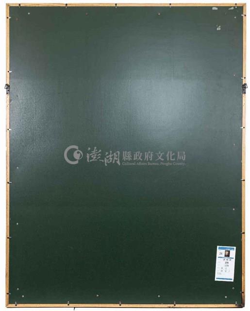 過客藏品圖，第2張