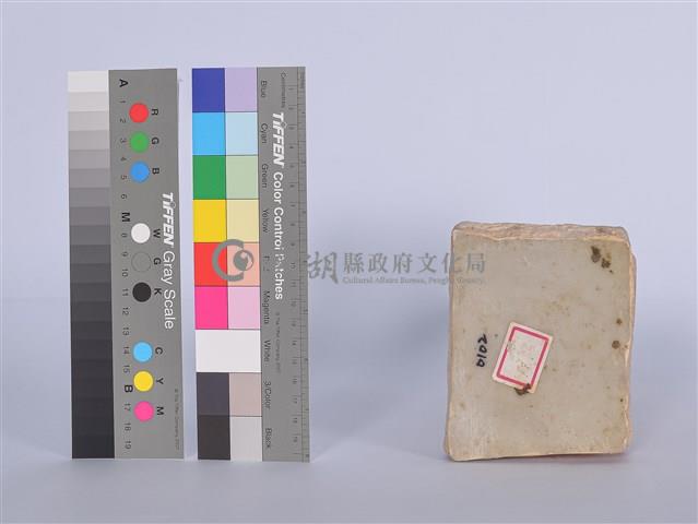 雕塑藏品圖，第2張