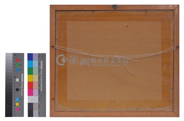 相片藏品圖，第2張