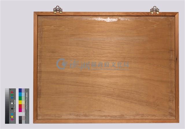 水墨藏品圖，第2張