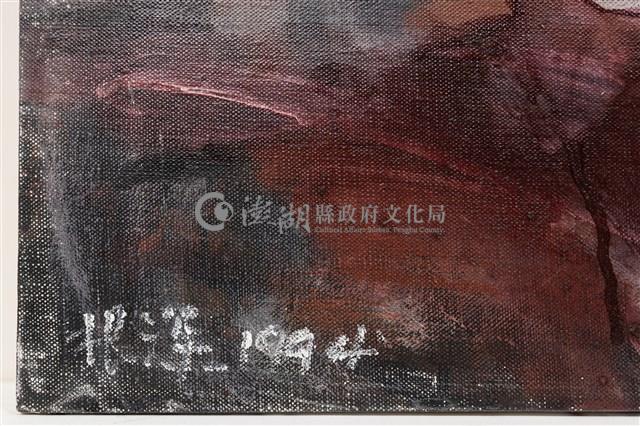 競技場藏品圖，第2張