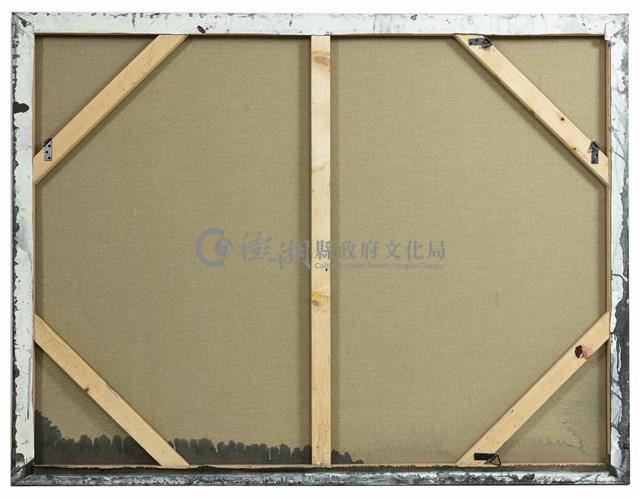 聞道藏品圖，第2張