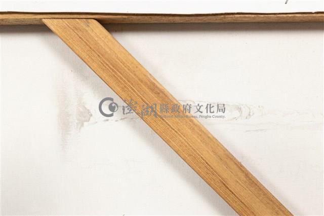 1995-5藏品圖，第22張