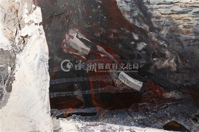 破冰之旅藏品圖，第14張