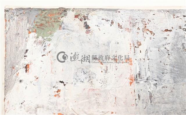 凝形藏品圖，第13張