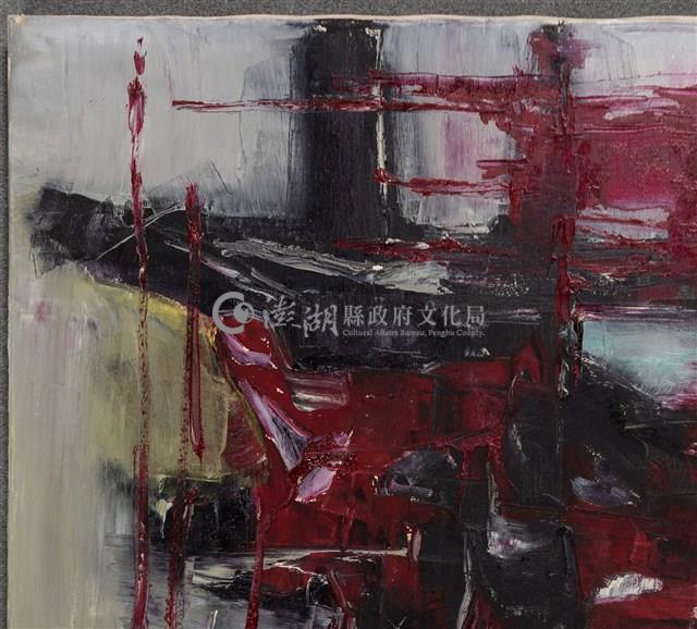 油畫藏品圖，第14張