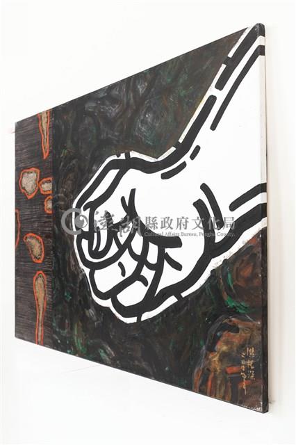 拳與權藏品圖，第14張